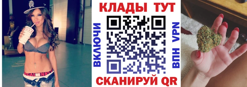 Купить наркоту Палласовка APVP  Меф мяу мяу  ГАШИШ  Псилоцибиновые грибы  Cocaine  Марихуана 