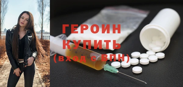 jwh Балахна
