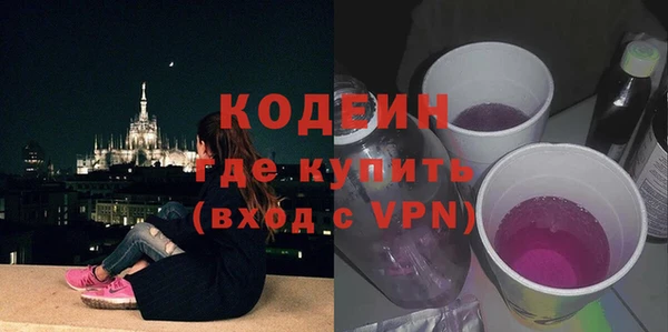 ECSTASY Семилуки
