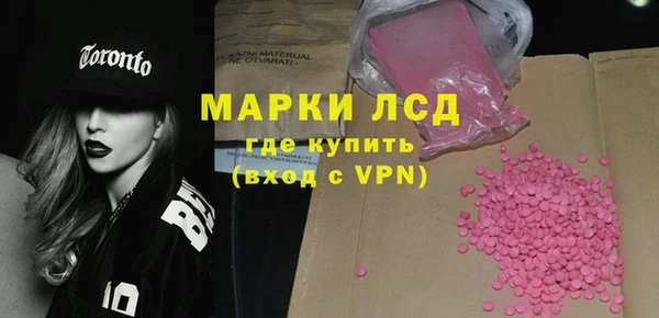 хмурый Балабаново