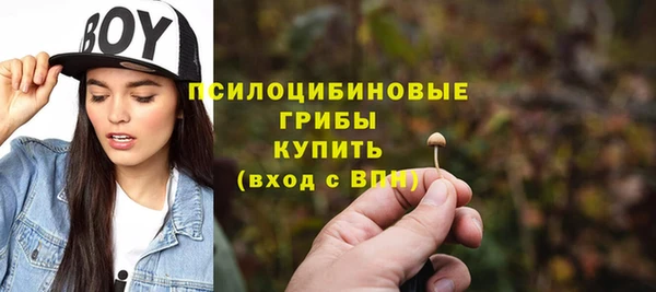 марки nbome Баксан