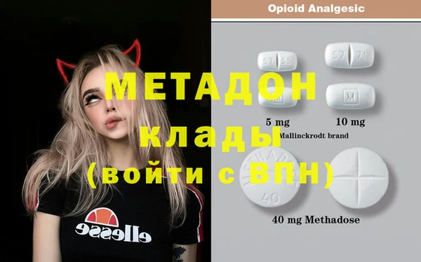 jwh Балахна
