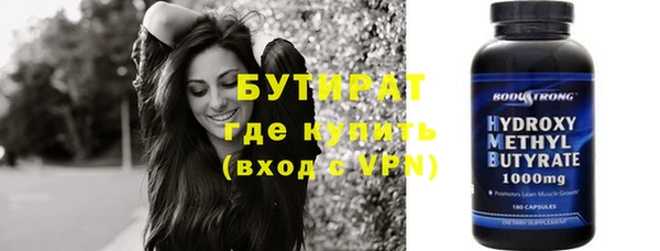 jwh Балахна