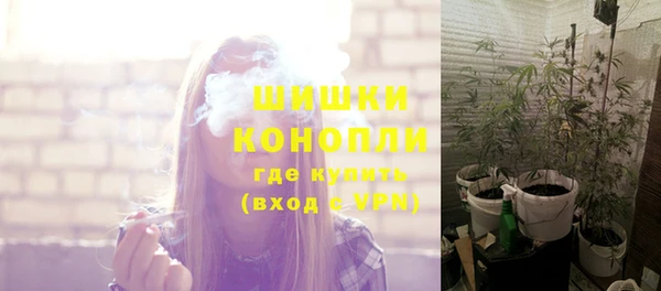 соль курить ск Арсеньев