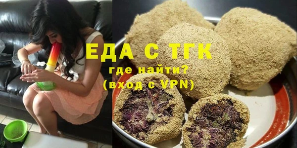 марки nbome Баксан
