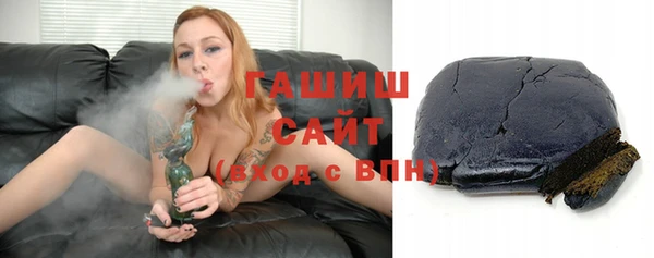 jwh Балахна