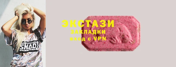 jwh Балахна