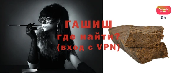 хмурый Балабаново