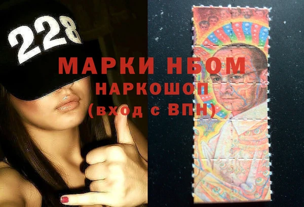 хмурый Балабаново