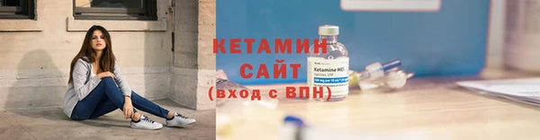 марки nbome Баксан