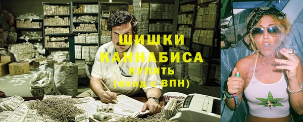 jwh Балахна