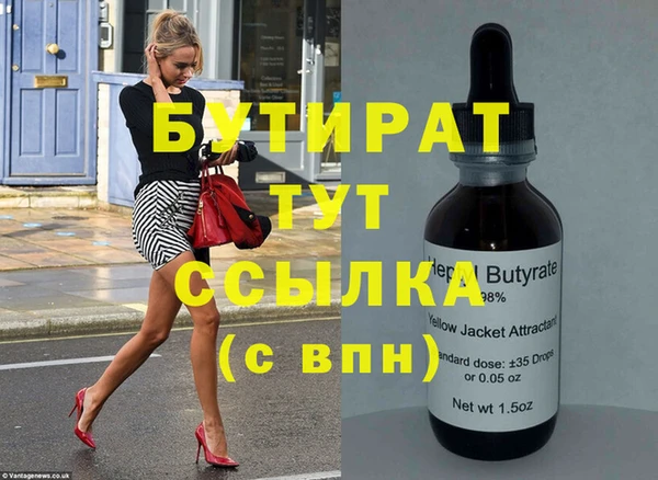 мдпв Семикаракорск