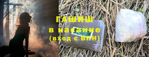 марки nbome Баксан