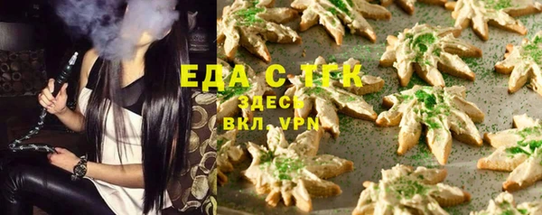 jwh Балахна