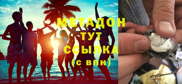 jwh Балахна