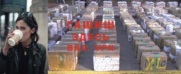 марки nbome Баксан