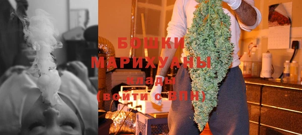трава Семёнов