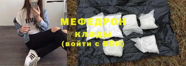 jwh Балахна