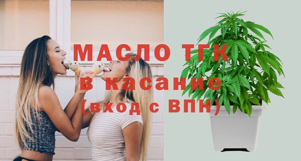 хмурый Балабаново