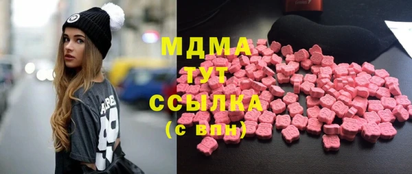 jwh Балахна