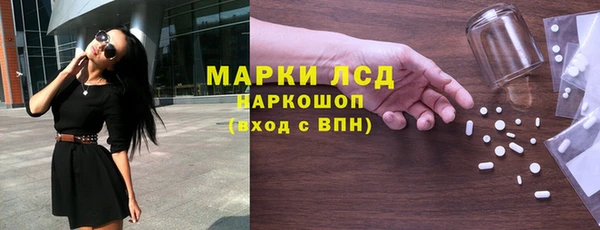 хмурый Балабаново