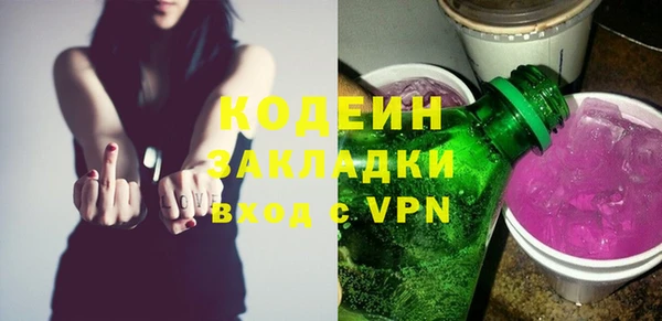 хмурый Балабаново