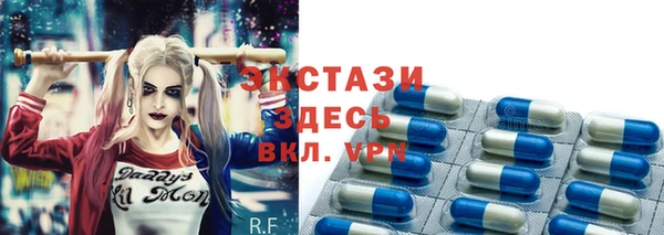 хмурый Балабаново