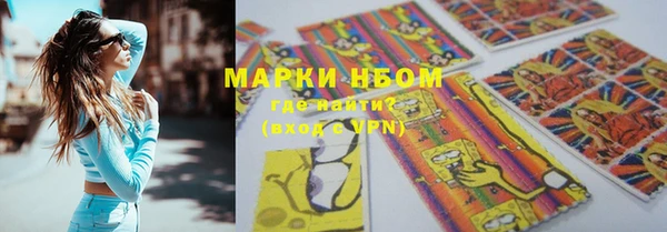 jwh Балахна